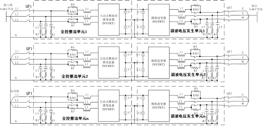 3.jpg 華天電網模擬器工作原理