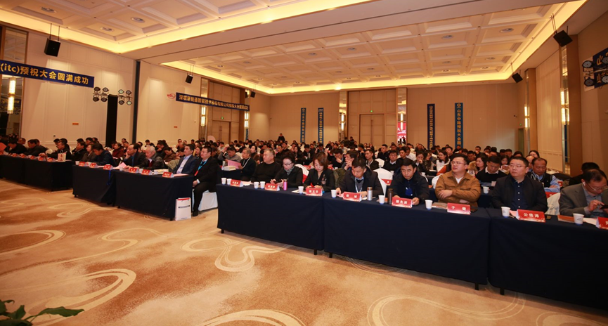 山大華天榮獲山東地產電氣聯盟“最值得信賴品牌”稱號2