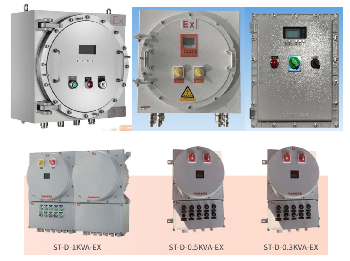 華天管廊專用應急電源