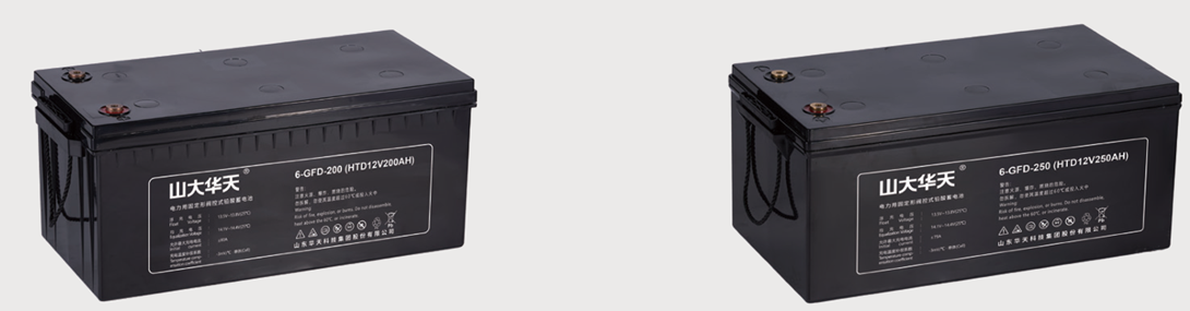 華天電力用固定型蓄電池